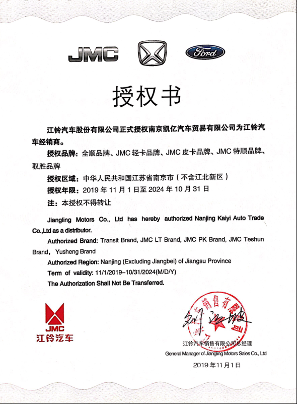 微信图片_202203151205506666666.png